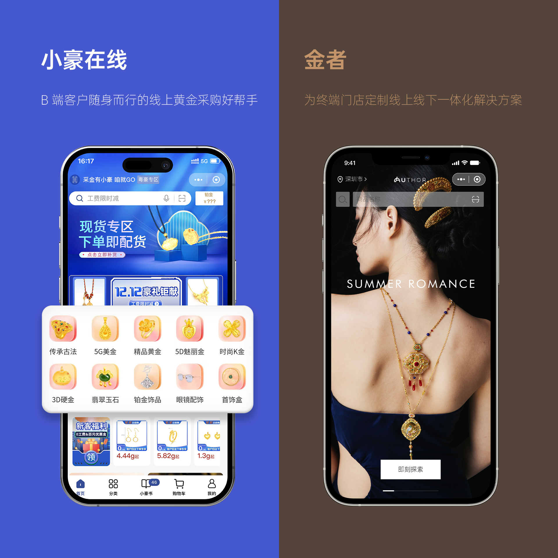 首页-WM视讯厅官方网站